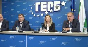 Приоритетите на ГЕРБ-СДС в областта на съдебната реформа