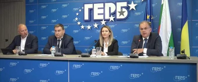 Приоритетите на ГЕРБ-СДС в областта на съдебната реформа