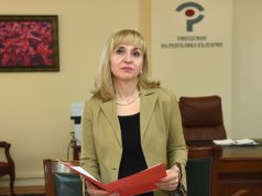 Омбудсманът Диана Ковачева организира приемни за граждани в областта Диана Ковачева