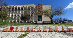 Реновират с близо 800,000 лв. експозициите на Историческия музей в Павликени