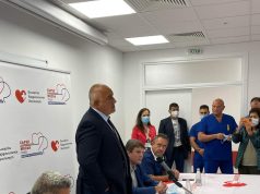 Да прогоним Партията на Посредниците