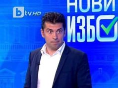 Кирил Петков има проблем с правилата