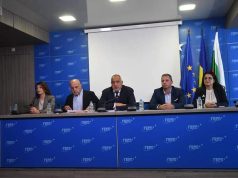 Бойко Борисов: ГЕРБ-СДС е истинска народна партия