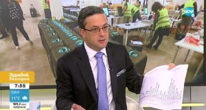 Дневникът е подправен…