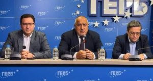 Далаверата „Джемкорп“ не е прекратена