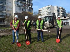 Рехабилитация на обществена зона за отдих започна в Павликени