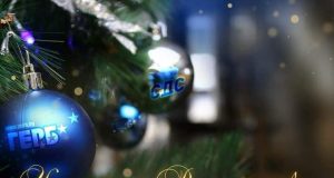 Честито Рождество Христово!