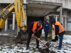 Започна реконструкция на ул. „Георги Кирков“ в Павликени