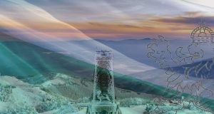 Честит 3 март, българи!