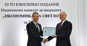 Поздравления за Делян Добрев