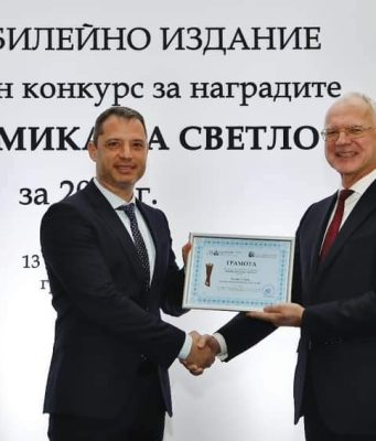 Поздравления за Делян Добрев