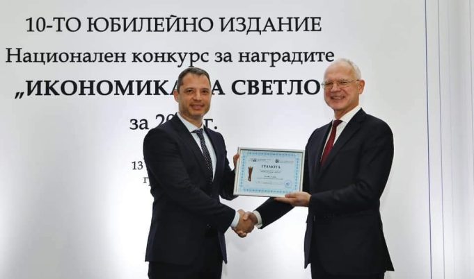 Поздравления за Делян Добрев