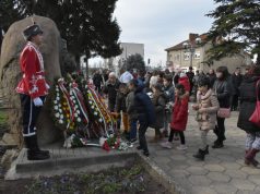 150 години от смъртта на Васил Левски