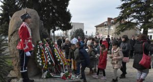 150 години от смъртта на Васил Левски