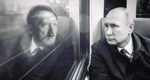 Петиция за закриване на Руския културно-информационен център в София