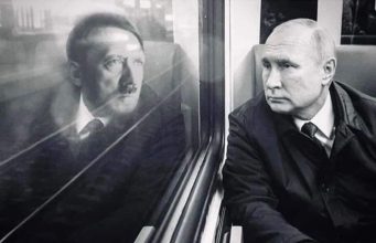 Петиция за закриване на Руския културно-информационен център в София