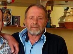 Почина Митко Димитров