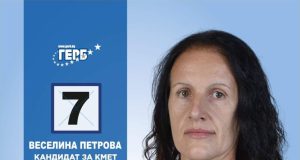 Веселина Петрова: Работим за Росица