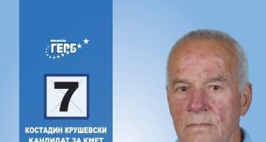 Костадин Крушевски: Работим за Дъскот