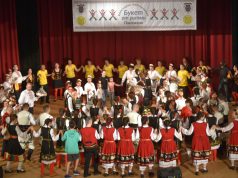 Фолклорният фестивал и надиграване „Букет от ритми, хумор и шеги“ се проведе в Павликени