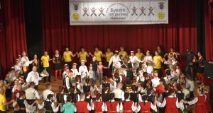 Фолклорният фестивал и надиграване „Букет от ритми, хумор и шеги“ се проведе в Павликени