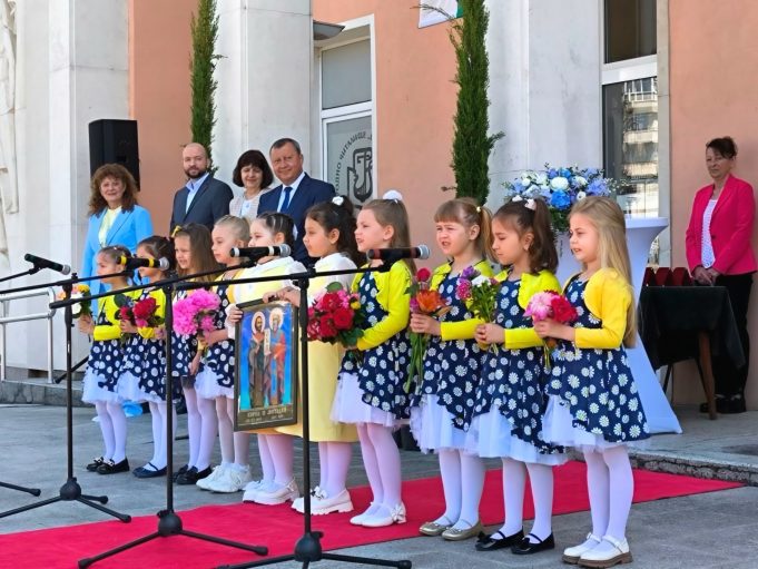 По повод 24 май, Павликени отличи своите Учител и Ученик на годината