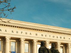 Инж. Манолов: Поклон пред просветата, книжовността и духовността